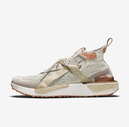 Nike ISPA Drifter NTRL.jpg