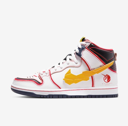 Nike SB Dunk High Gundam.jpg