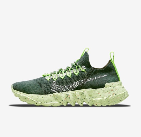 Nike Space Hippie This is Trash Carbon Green.jpg